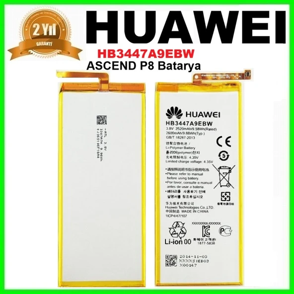 HUAWEI ASCEND P8 Batarya Pil HB3447A9EBW Battery P8 GRA-L09 GRA-UL00 - 2680mAh IMET000000001 ürün görseli 1