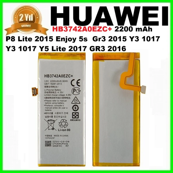 Huawei HB3742A0EZC+ P8 Lite 2015 Y3 2017 Y3 2018 GR3 2016 Y5 Lite 2017 Enjoy 5S (2200 mAh) IMET000000013 ürün görseli 1