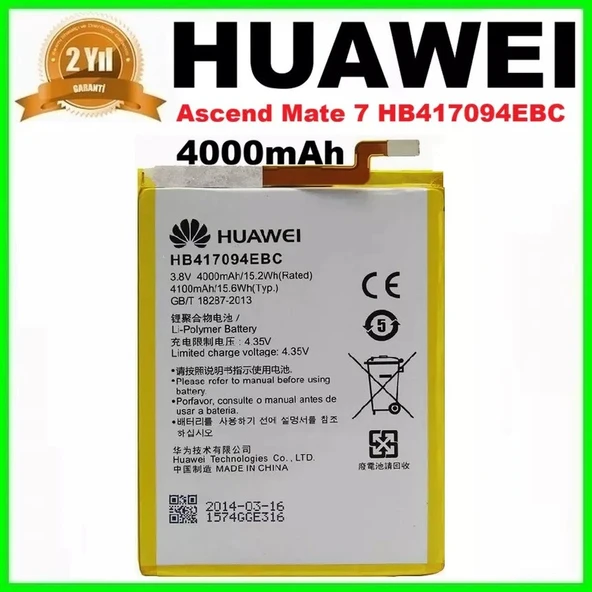 Huawei Ascend Mate 7 HB417094EBC 4000mAh Batarya Pil Mobile Battery IMET000000033 ürün görseli 1