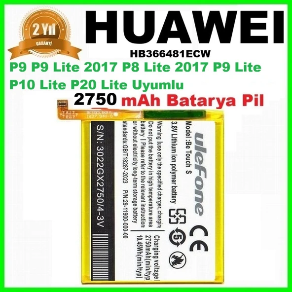 imet Huawei Nova P8 Lite HB366481ECW 2250 mAh Batarya Pil Orijinal Kalite Uzun Ömürlü Yüksek Kapasite ürün görseli 1