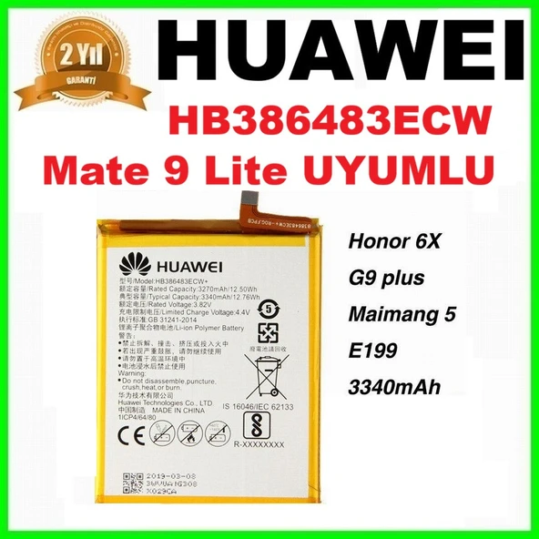 Huawei Mate 9 Lite Hb386483Ecw Batarya Pil Honor 6X G9 Plus Maimang 5 (3340 mAh Battery) IMET000000068 ürün görseli 1