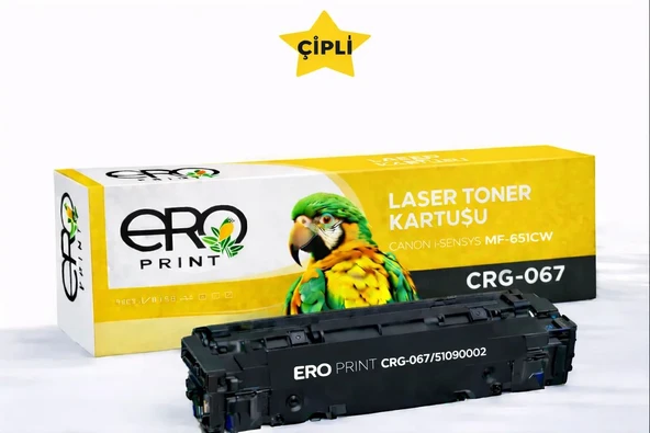 Canon i-SENSYS MF651Cw Çipli Sarı Muadil Toner ürün görseli 1