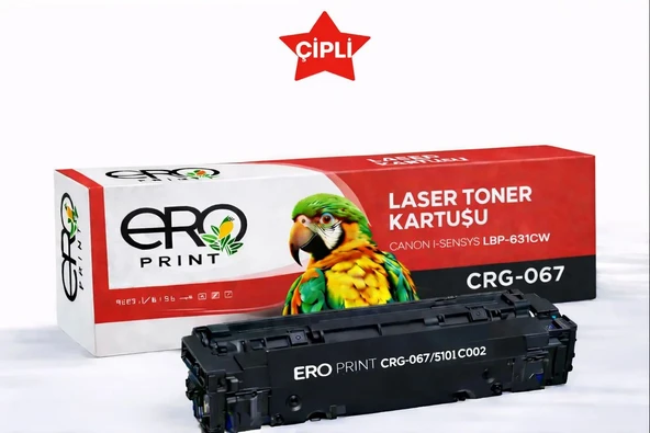Canon i-SENSYS LBP631Cw Çipli Kırmızı Muadil Toner ürün görseli 1