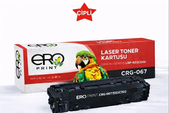 Canon i-SENSYS LBP633Cdw Çipli Kırmızı Muadil Toner ürün görseli 1