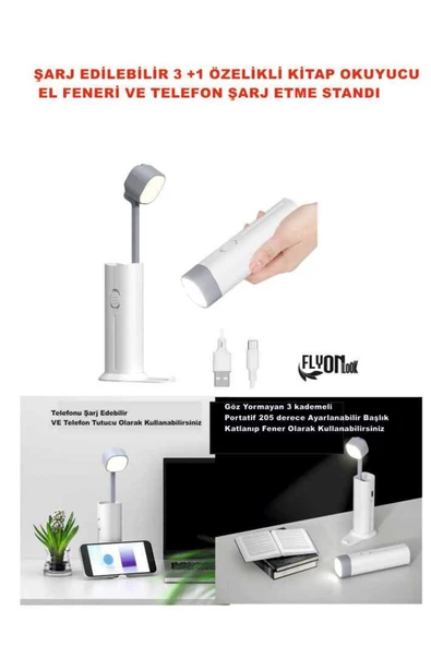 3+1 Şarjlı Kitap Okuma Lambası , Fener 3 Kademeli ,Acil durum Powerbank ve Telefon Tutucu Lamba ürün görseli 1