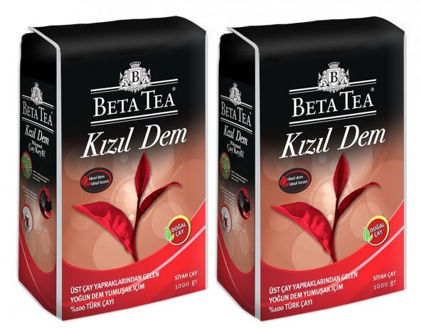 Beta Tea Kızıl Dem Siyah Çay 2x1 Kg ürün görseli 1