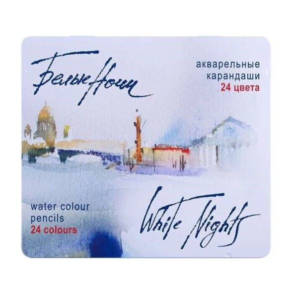 St. Petersburg White Nights Aquarell Kalem Seti 24 Renk Metal Kutu ürün görseli 1
