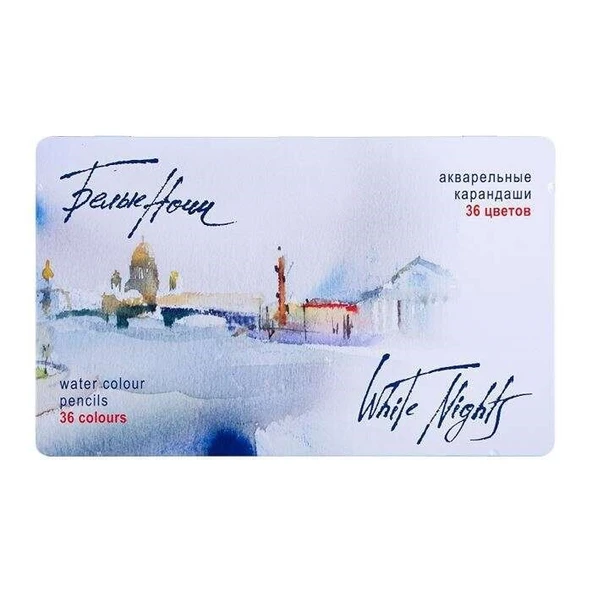 St. Petersburg White Nights Aquarell Kalem Seti 36 Renk Metal Kutu ürün görseli 1