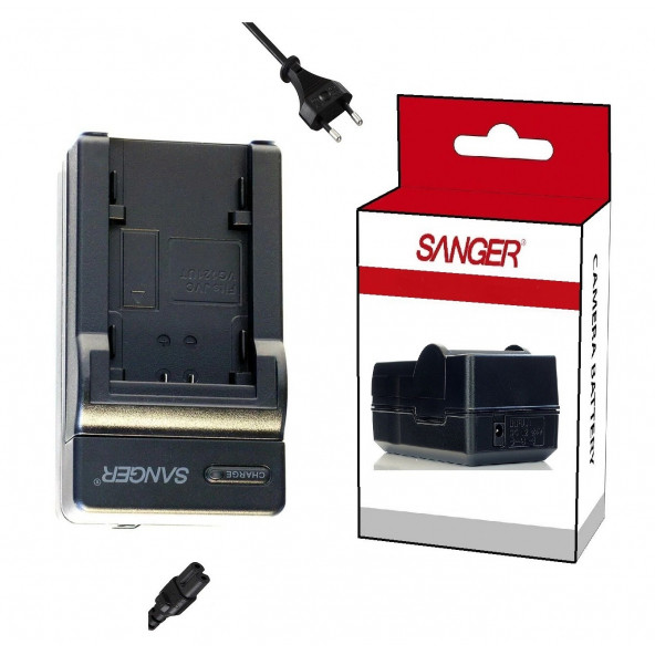 VC Everio GZ-EX515, JVC Everio GZ-EX555, JVC Everio GZ-GX1, JVC GZ-HD500 Kamera Şarj Cihazı ürün görseli 1