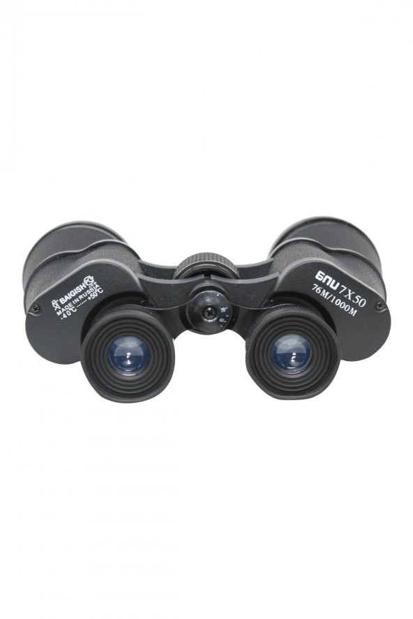 Baigish 7x50 El Dürbünü 1000m/76m - Resim 4
