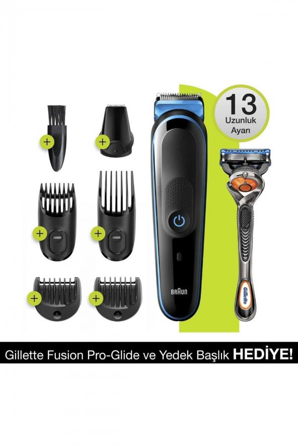 Braun MGK 5245 Erkek Bakım Kiti 7'si 1 Arada+Gillette Hediye ürün görseli 1