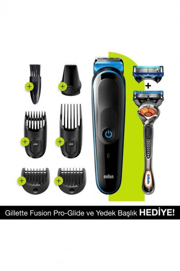 Braun Mgk 5245 Erkek Bakım Kiti 7in1 Şekillendirici + Gillette Hediye ürün görseli 1