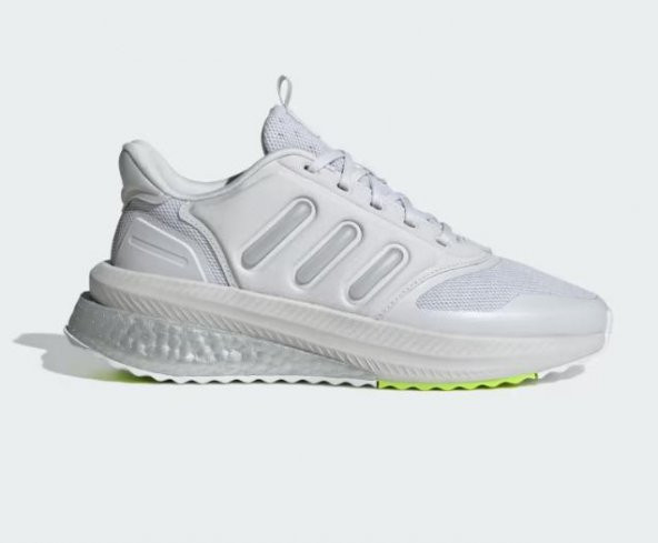 Adidas X Plrphase Dsh Bej Kadın Lifestyle Ayakkabı ID9620 I-45 ürün görseli 1