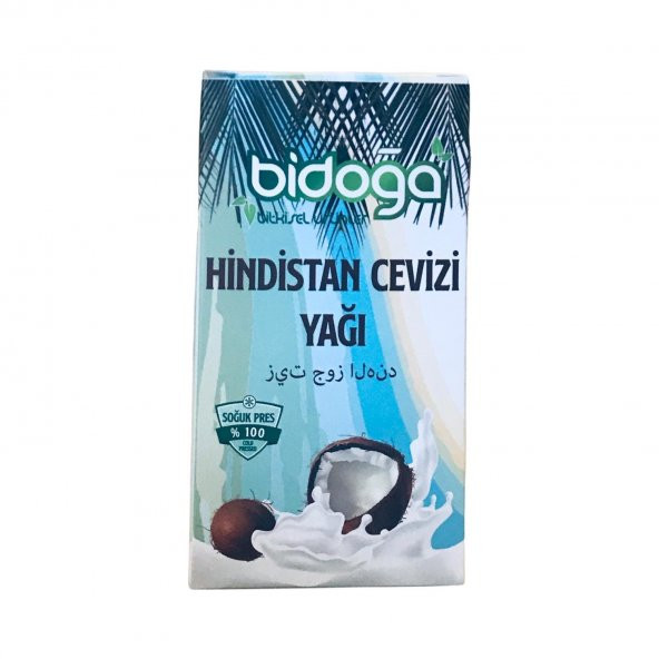 HİNDİSTAN CEVİZİ YAĞI  BİDOĞA-300ML ürün görseli 1