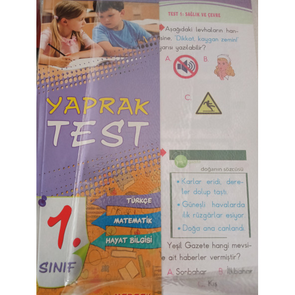 Yaprak test 1 ürün görseli 1