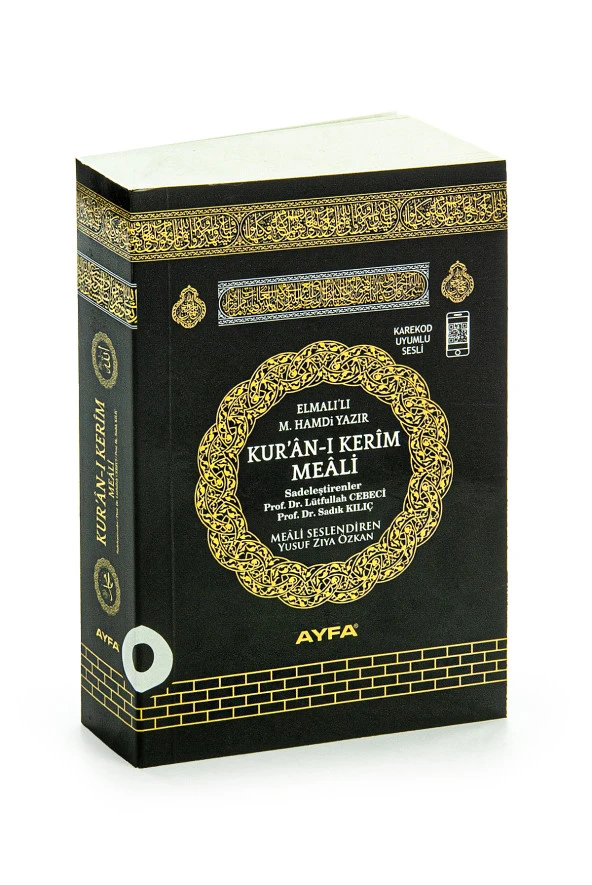 Kabe Desenli Cep Boy Kuranı Kerim Meali ürün görseli 1