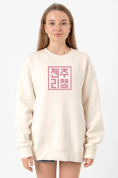 Blackpink JenChooLiChaeng Hangul Ekru Kadın 2ip Sweatshirt ürün görseli 1