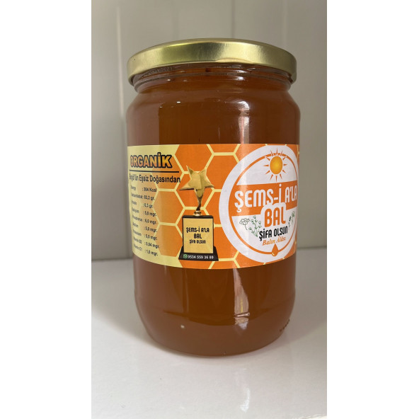 ŞEM-İ A'LA BİNGÖL ÇİÇEK BALI 1 KG ürün görseli 1