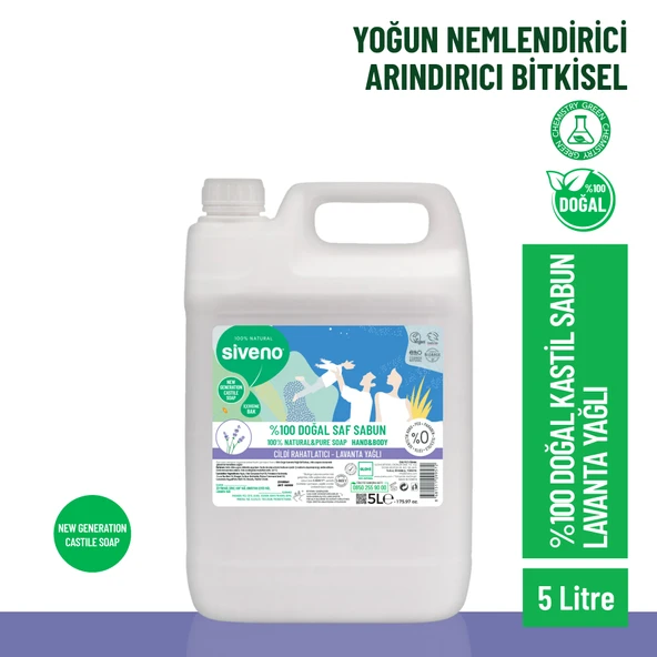Siveno %100 Doğal Sıvı Kastil Sabun Lavanta Yağlı Yoğun Nemlendirici Arındırıcı Bitkisel Vegan 5000 ml ürün görseli 1