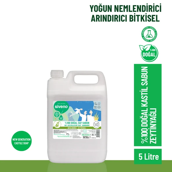 Siveno %100 Doğal Sıvı Kastil Sabun Zeytinyağlı Yoğun Nemlendirici Arındırıcı Bitkisel Vegan 5000 ml ürün görseli 1