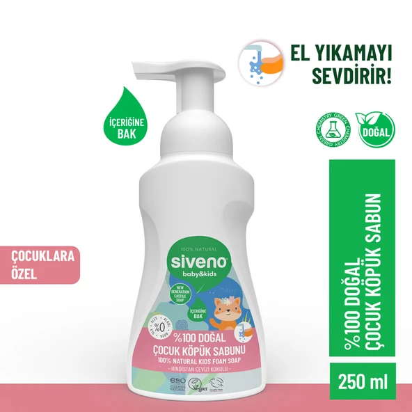 Siveno %100 Doğal Zeytinyağlı Çocuk Köpük Kastil Sabun Yoğun Nemlendirici Arındırıcı Bitkisel Vegan 250 ml ürün görseli 1