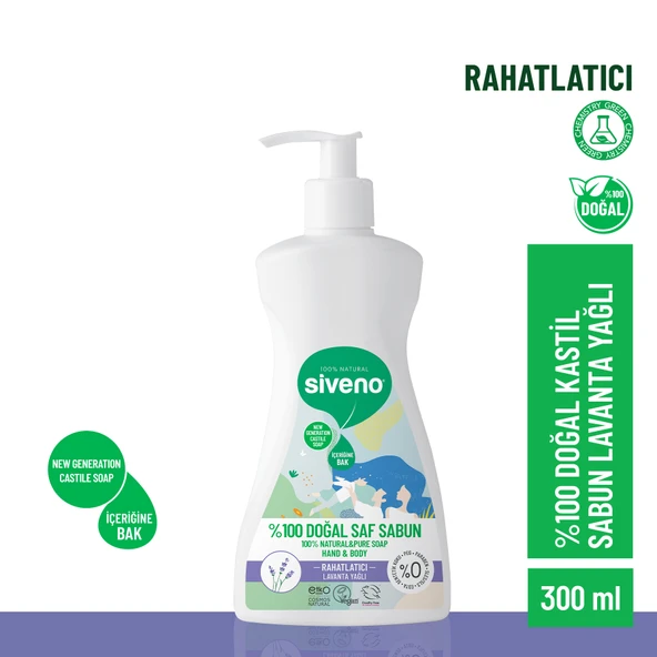 Siveno %100 Doğal Sıvı Kastil Sabun Lavanta Yağlı Yoğun Nemlendirici Arındırıcı Bitkisel Vegan 300 ml ürün görseli 1