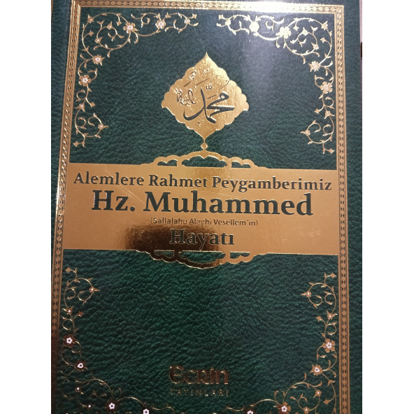 Hz. Muhammed asm. Alemlere rahmet ürün görseli 1