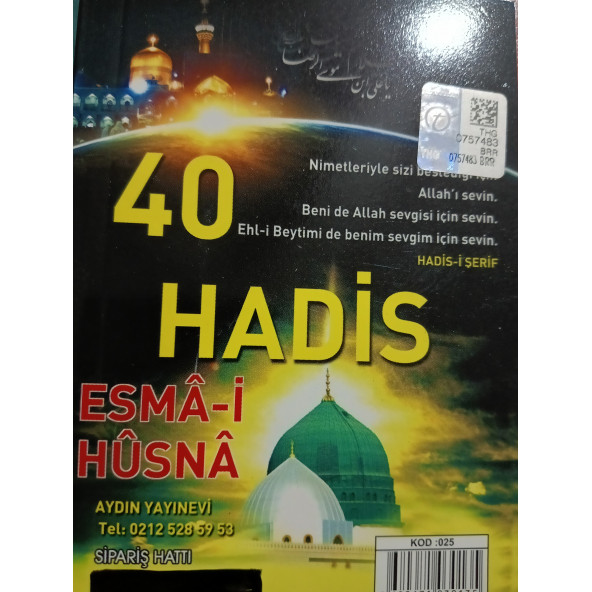 Cep esma ve 40 hadis(5 li) ürün görseli 1