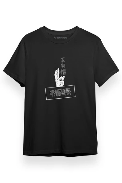 Jujutsu Kaisen Anime Gojo Satoru Siyah Kısa kol Erkek Tshirt ürün görseli 1