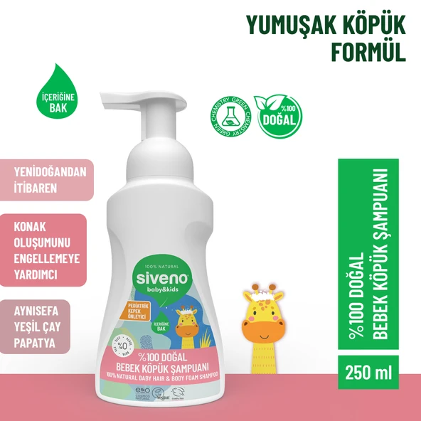Siveno %100 Doğal Bebek Köpük Şampuanı Yenidoğan Saç ve Vücut İçin Nemlendirici Bitkisel Vegan 250 ml ürün görseli 1