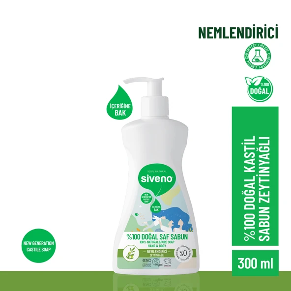Siveno %100 Doğal Sıvı Kastil Sabun Zeytinyağlı Yoğun Nemlendirici Arındırıcı Bitkisel Vegan 300 Ml ürün görseli 1