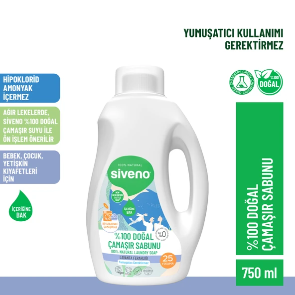 Siveno %100 Doğal Çamaşır Sabunu %100 Bitkisel Deterjan Yumuşatıcı Gerektirmez Konsantre Vegan 750 ml ürün görseli 1