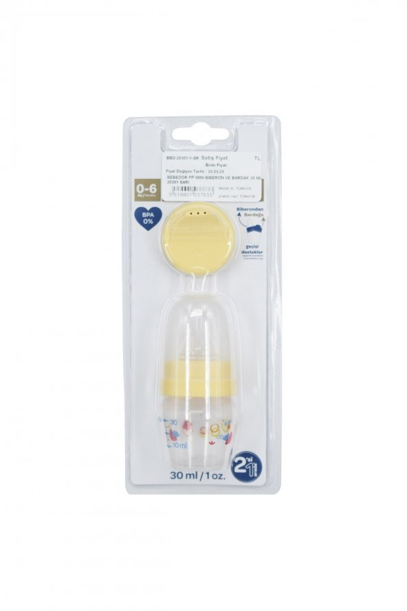 Pp Mini Biberon Ve Bardak 30 Ml 20301 ürün görseli 1