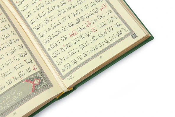 Termo Deri Ciltli Kuranı Kerim Ahmet Hüsrev Hatlı Hafız Boy Yeşil ürün görseli 1