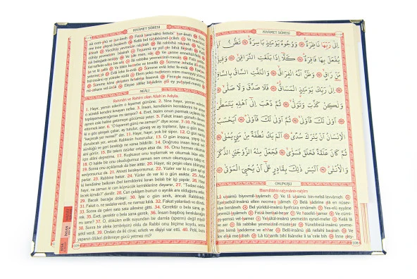 50 Adet İsim Baskılı Yaldızlı Deri Ciltli Yasin Kitabı Mevlüt Hediyesi 176 Sayfa Lacivert ürün görseli 1