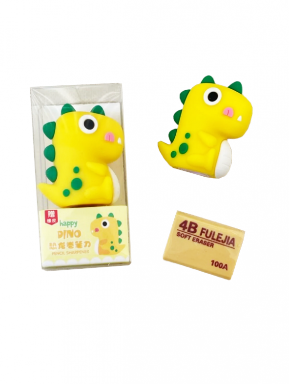 Dinozor Kalemtraş 3D Şekilli Silikon Kalemtraş - Sarı ürün görseli 1