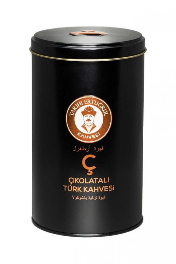 Tarihi Ertuğrul Kahvesi Çikolatalı Türk Kahvesi Teneke 250 G ürün görseli 1