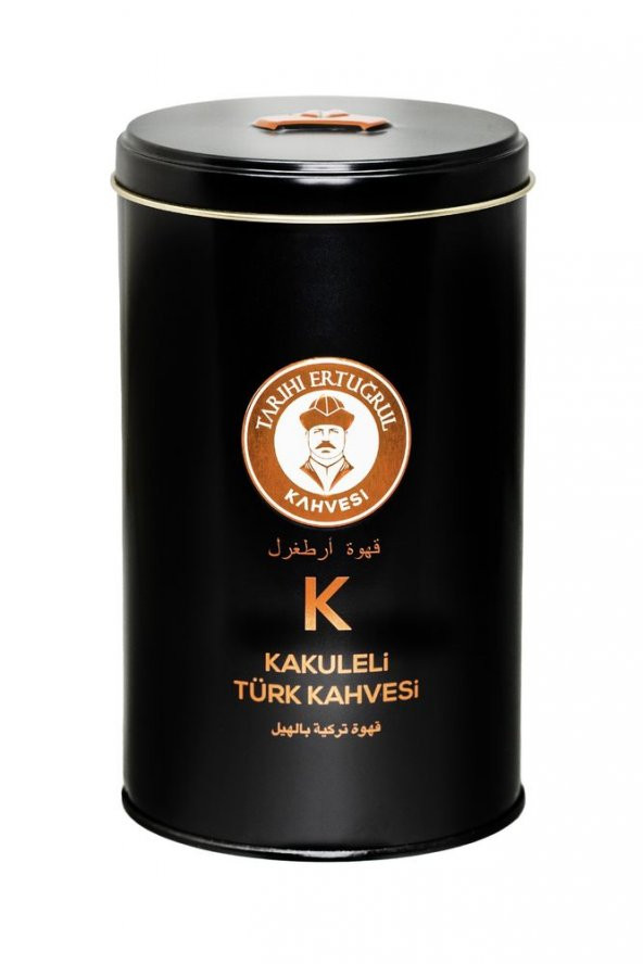 Tarihi Ertuğrul Kahvesi Kakuleli Türk Kahvesi Teneke 250 G ürün görseli 1