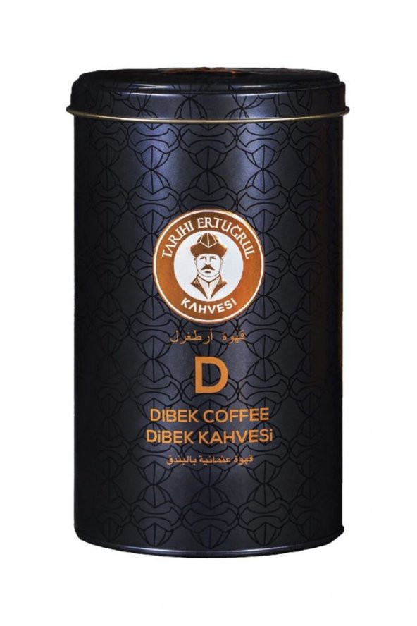 Tarihi Ertuğrul Kahvesi Dibek Kahvesi Teneke 250 G ürün görseli 1