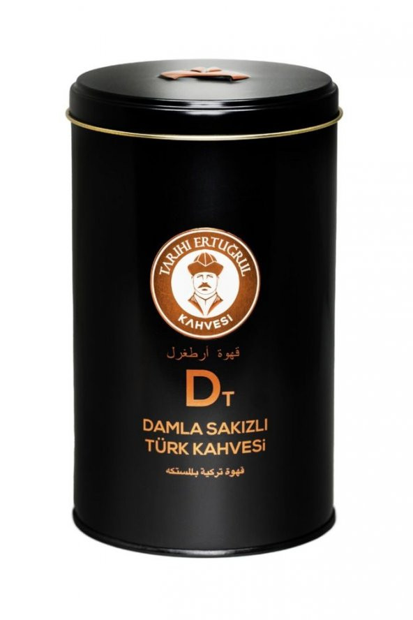 Tarihi Ertuğrul Kahvesi Damla Sakızlı Türk Kahvesi Teneke 250 G ürün görseli 1