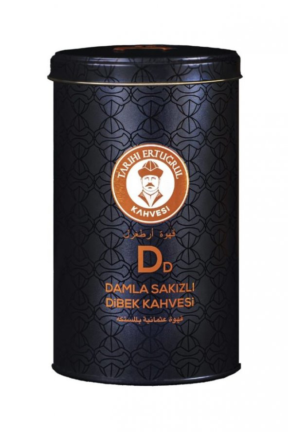 Tarihi Ertuğrul Kahvesi Damla Sakızlı Dibek Kahvesi Teneke 250 G ürün görseli 1