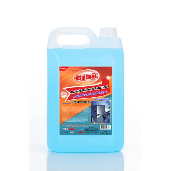 Bulaşık Makinesi Parlatıcı 5 Kg ( Koli Içi 4 Adet ) ürün görseli 1