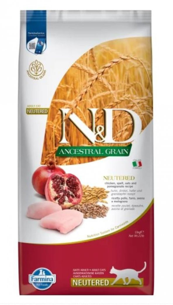 N&D Low Tavuk&Nar Kısırlaştırılmış Yetişkin Kedi Maması 10 Kg ürün görseli 1
