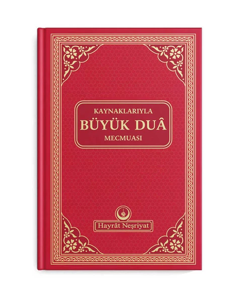 Kaynaklarıyla Büyük Dua Mecmuası (Kırmızı) ürün görseli 1
