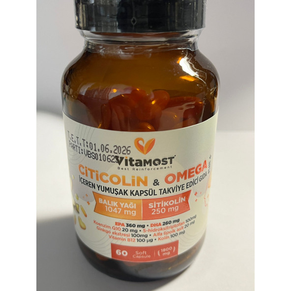 CİTİCOLİN & OMEGA PLUS  60 SOFT JEL KAPSÜL 1800 MG ürün görseli 1