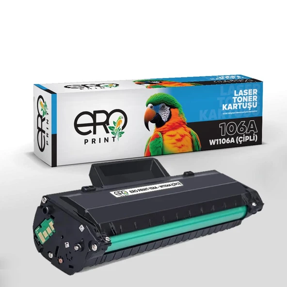 HP Laser MFP 135w İçin Çipli Muadil Toner ürün görseli 1