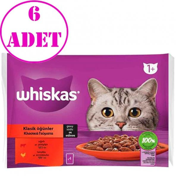 Whiskas Pouch Sos İçinde Sığırlı ve Tavuklu Yetişkin Kedi Konservesi 85gr (4'lü)6 AD ürün görseli 1