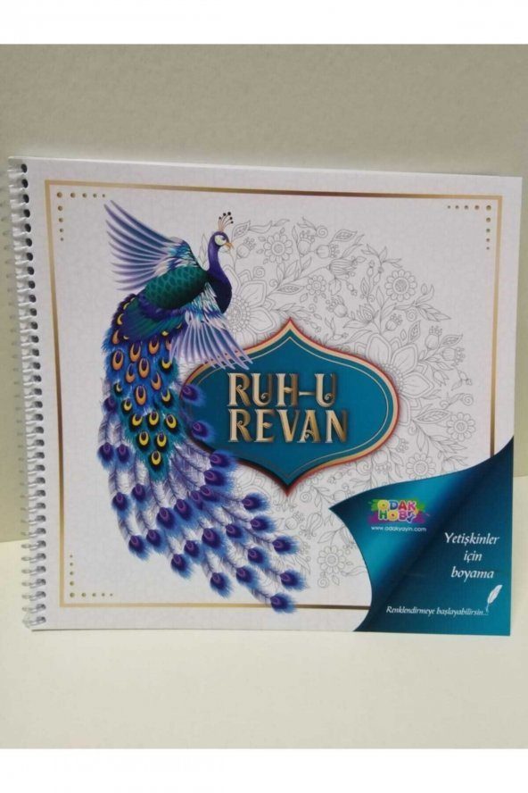Ruh-u Revan Yetişkinler Için Boyama Kitabı 35 Sayfa 22x24 ürün görseli 1