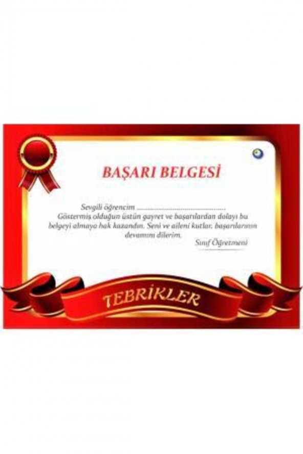 Başarı Belgesi Tebrikler 20 Adet A5 Boyut ürün görseli 1