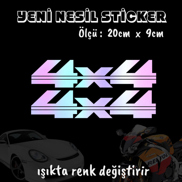 4x4 arazi aracı jeep oto sticker  2 adet Hologram model Motosiklet kask atv laptop cam uyumlu ürün görseli 1